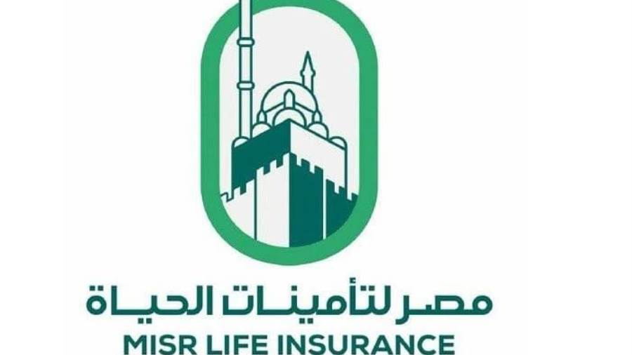 مصر للتامينات